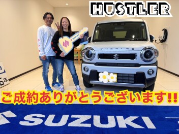 ハスラー納車しました☆